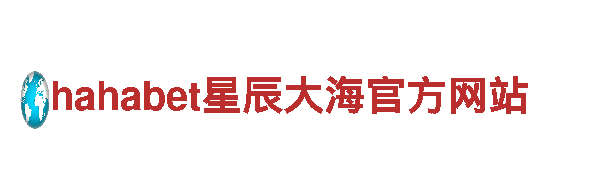 牛宝体育app在线-专业观光旅游企业